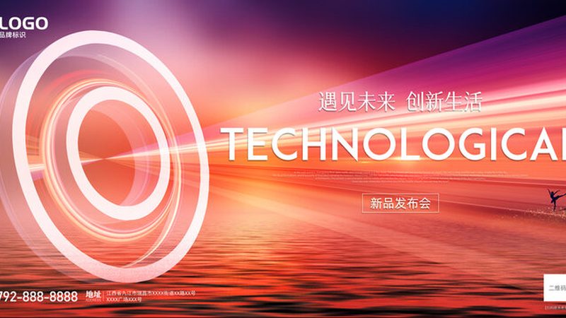 运维工程师值班制度规范：构建稳定可靠的IT运维体系**