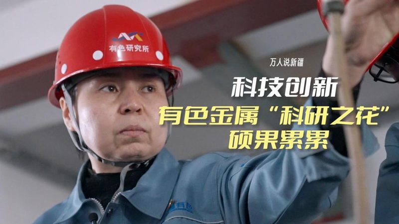 智慧园区消防联动系统：安全守护的智慧选择