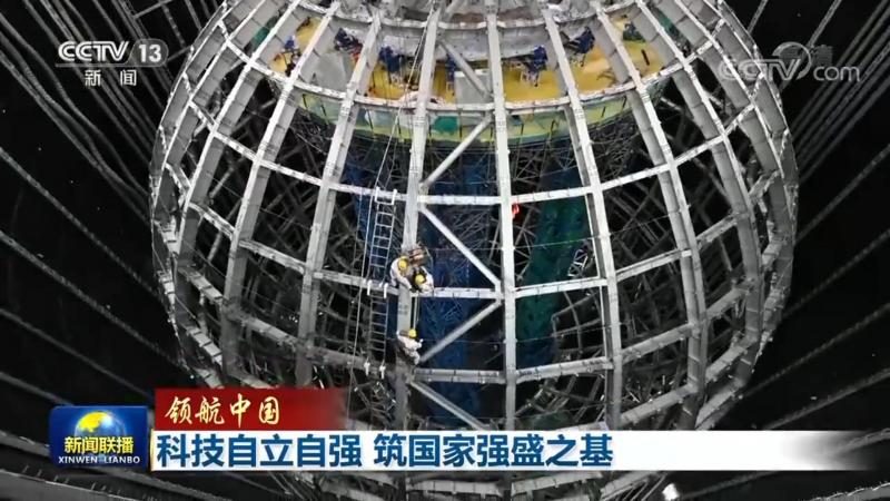 医疗行业知识图谱问答系统
