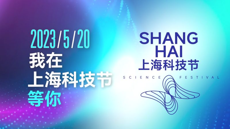 物联网架构图标准规范：构建智能网络的基石