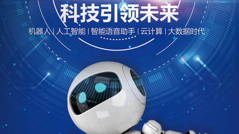 芯片设计研发外包流程详解：从需求到交付的全程解析